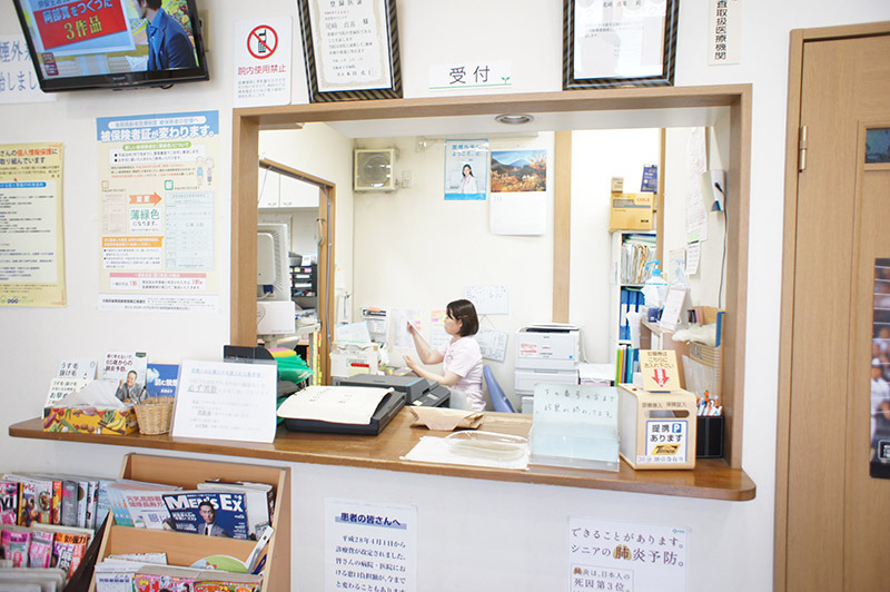 おざきクリニック（医療事務/受付の求人）の写真2枚目：