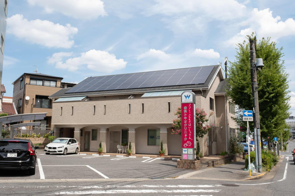 歯科トキオクリニック(歯科医師の求人)の写真4枚目: