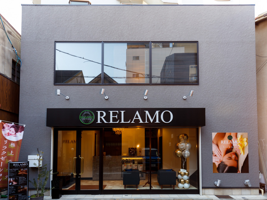 RELAMO布施本店（エステティシャン/セラピストの求人）の写真9枚目：