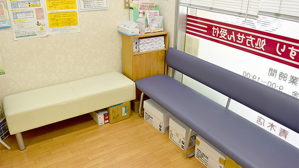阪神調剤薬局　青木店の写真3枚目：