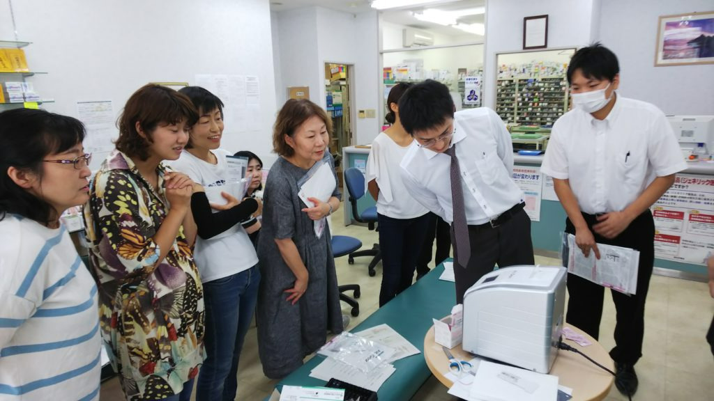 くにみ台薬局（薬剤師の求人）の写真10枚目：