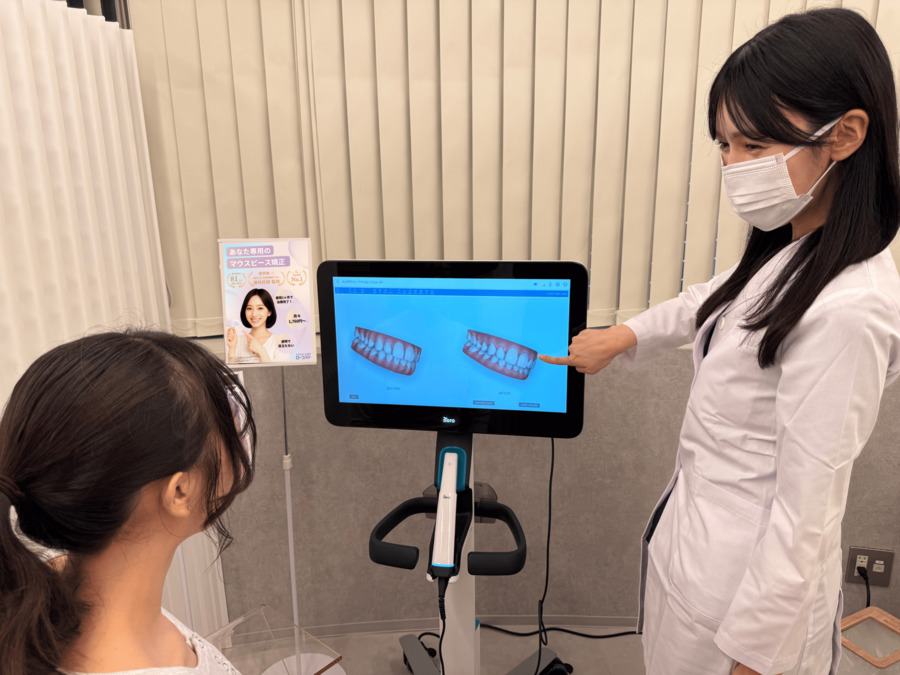 矯正歯科クリニック新宿駅前歯科【2025年11月04日オープン】（歯科医師の求人）の写真5枚目：