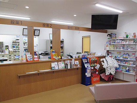 ふれあい薬局・高島（薬剤師の求人）の写真2枚目：