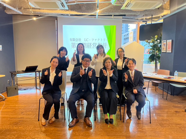 就労継続支援B型事業　KAERUWorks 座間駅前の写真2枚目：