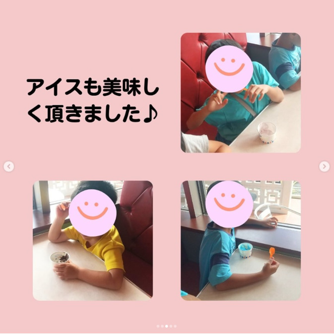 児童発達支援・放課後等デイサービスぱれっと城間(保育士の求人)の写真9枚目: