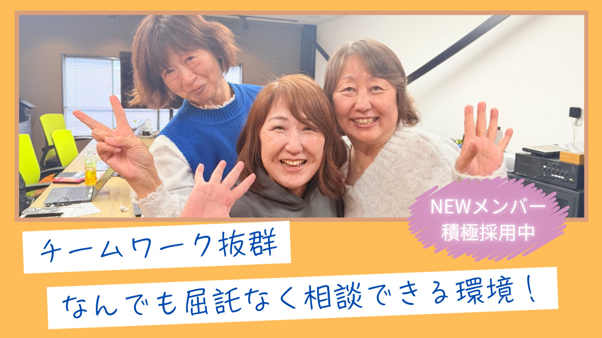 ロハスいまざとの写真