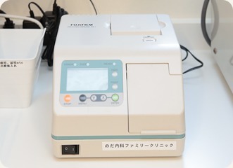 のだ内科ファミリークリニック（看護師/准看護師の求人）の写真4枚目：