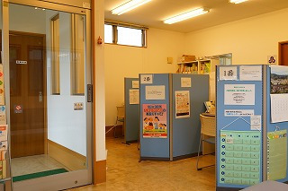 わかば薬局大原店の写真2枚目：