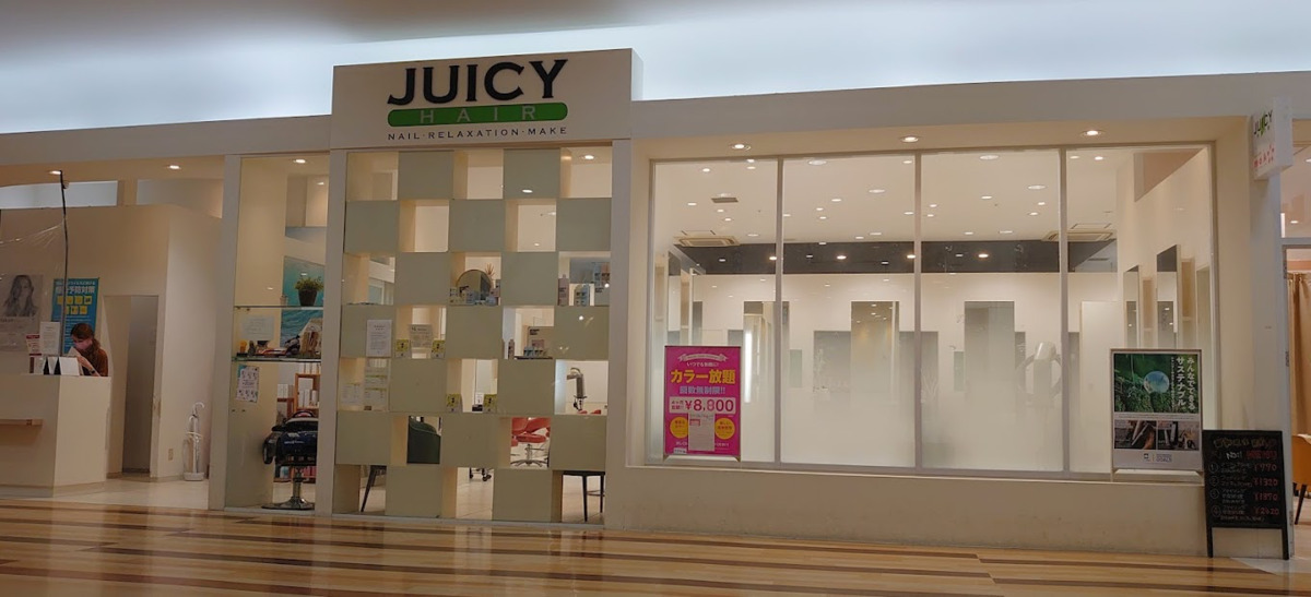 Juicy Hair 八尾店（美容師の求人）の写真2枚目：