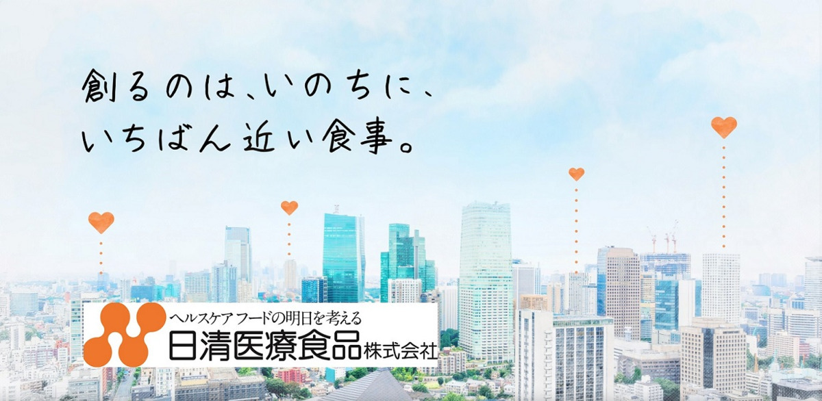 日清医療食品株式会社 井上病院内の厨房の写真