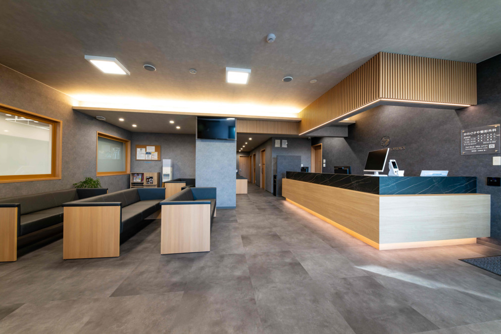 かわさきや整形外科の写真