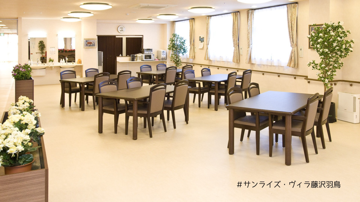 有料老人ホーム　サンライズ・ヴィラ藤沢羽鳥（介護職/ヘルパーの求人）の写真5枚目：