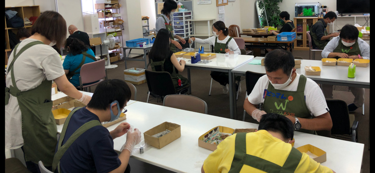 ワークス大久保の写真