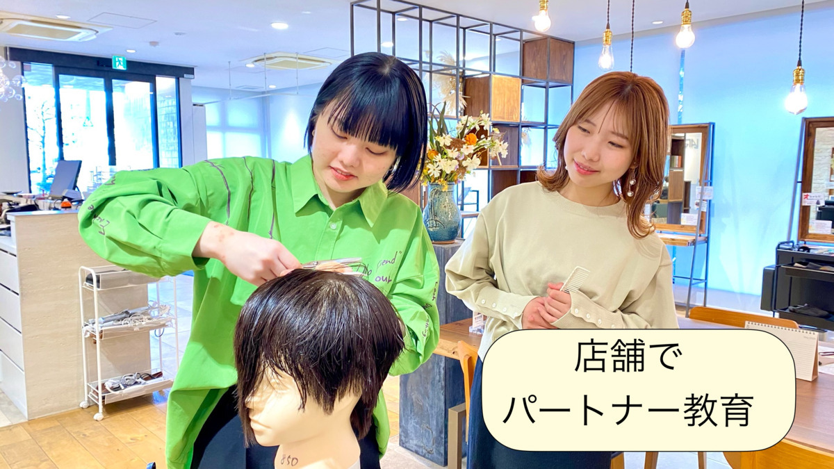 LARANJE LUXEの写真4枚目：