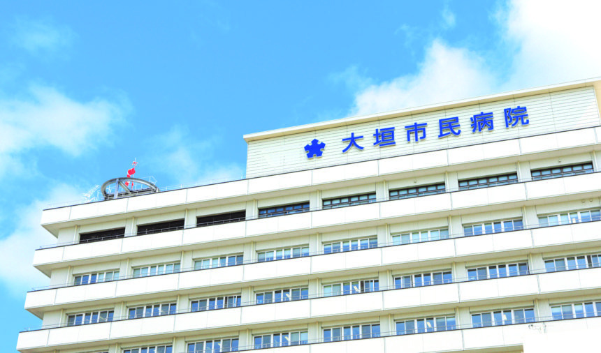 株式会社トーカイ　大垣市民病院事業所の画像