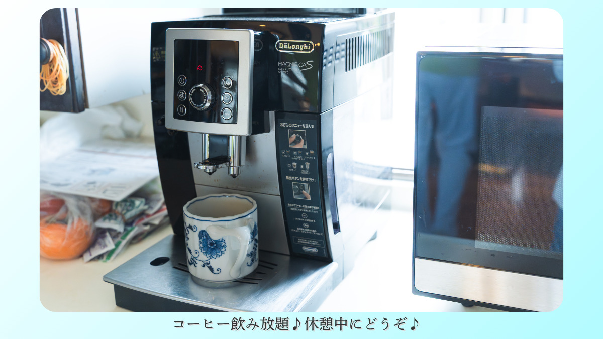 医療法人青翔会 緑あおやま歯科 口腔機能クリニック（歯科衛生士の求人）の写真13枚目：