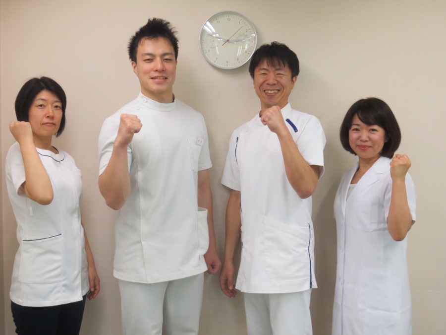 昭和橋整骨院の写真