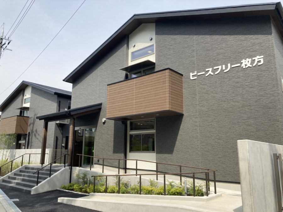 住宅型有料老人ホームピースフリー枚方の写真