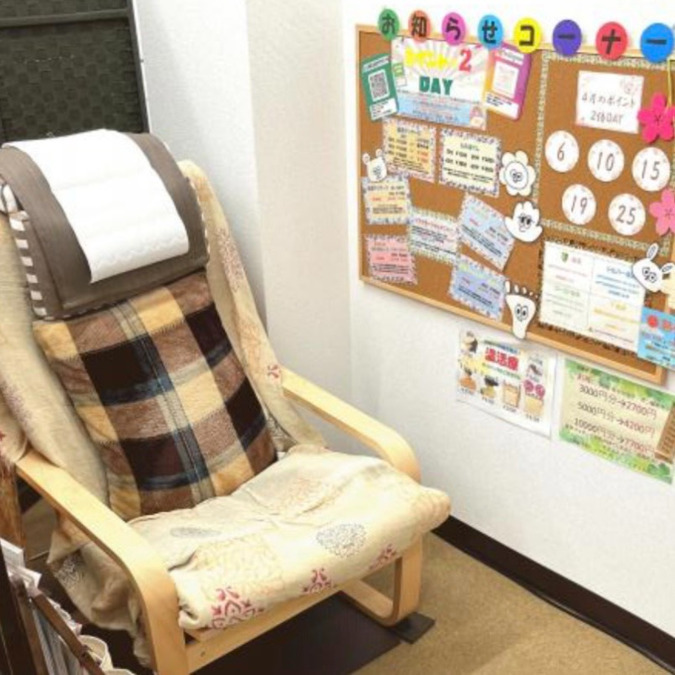 堀川整骨院 沖野院(整体師の求人)の写真6枚目: