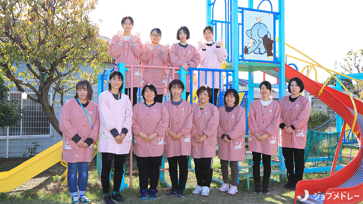 のもと保育園(保育士の求人)の写真1枚目:子ども達の笑顔と笑い声は元気の源♪楽しく業務に励んでいます!