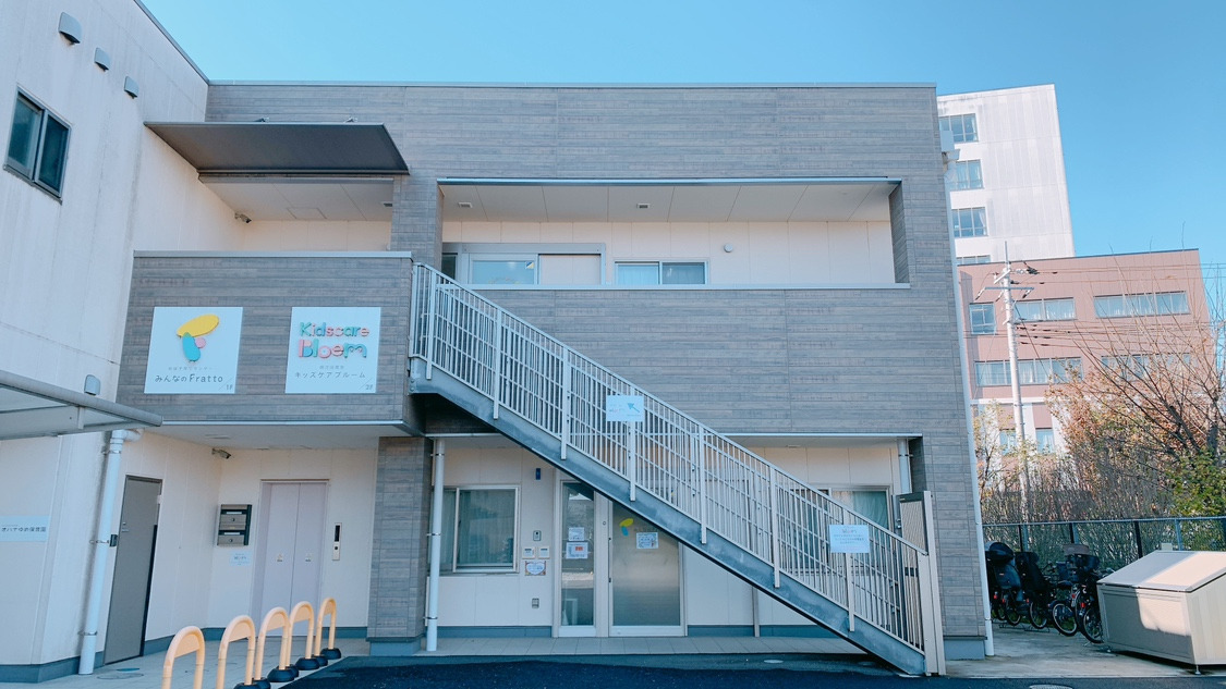 流山市認可病児保育室キッズケアブルーム セントラルの写真10枚目：
