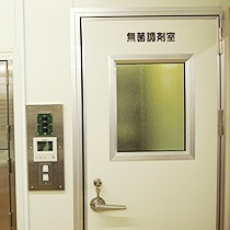 みちのく調剤薬局（薬剤師の求人）の写真2枚目：みちのく調剤薬局の内観