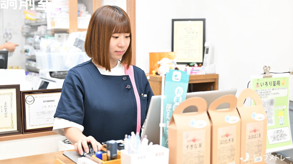 いろり薬局 東長崎店（薬剤師の求人）の写真8枚目：困った時も相談しやすい環境です