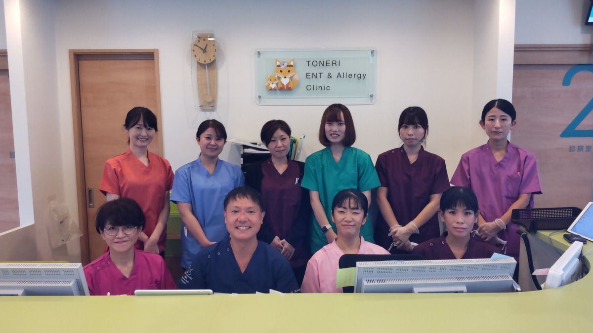 医療法人社団誠菜会　とねり耳鼻いんこう科・アレルギーの写真2枚目：若いスタッフが多く、活気のある職場です。