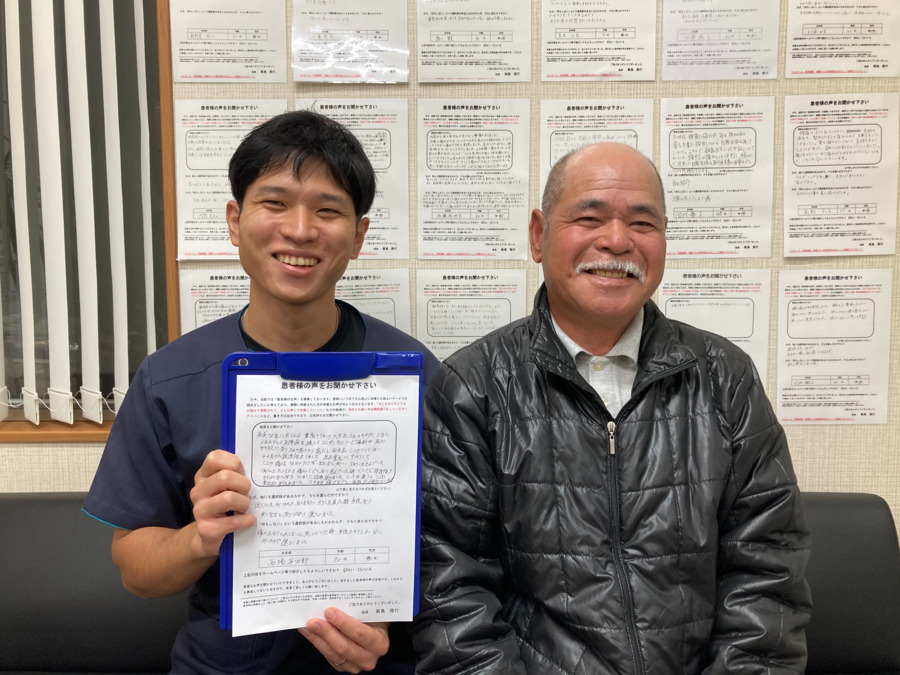 くにさだ鍼灸整骨院（鍼灸師の求人）の写真18枚目：