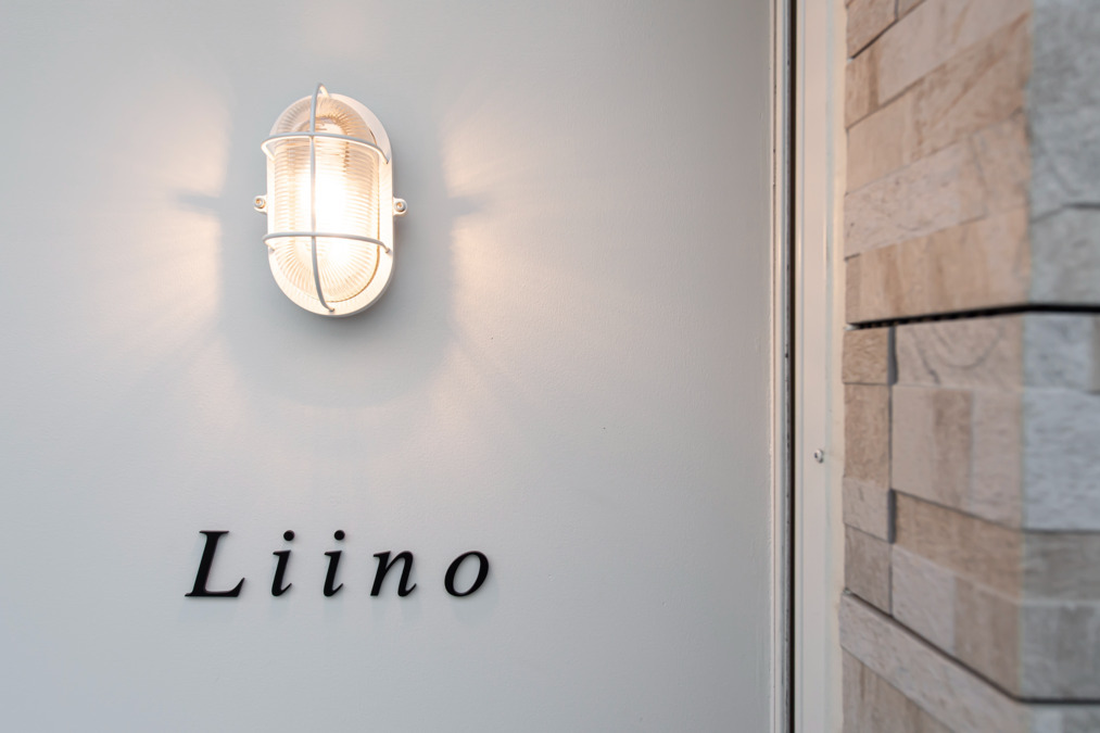 Liino【2025年01月17日オープン】の写真10枚目：