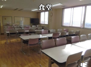 清和病院の写真