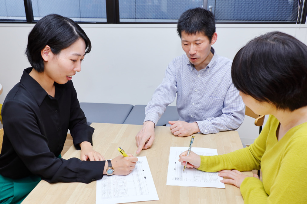 ニューロリワーク　博多センターの写真