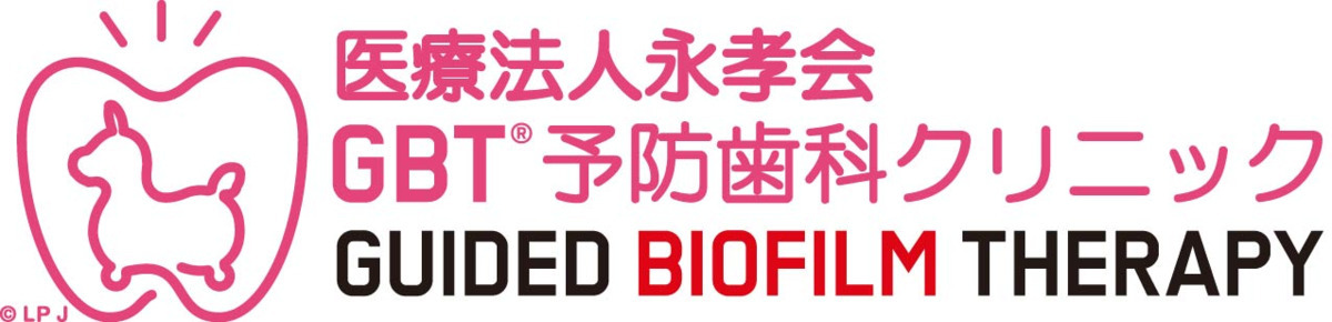医療法人永孝会　GBTⓇ予防歯科クリニック　北見院の写真
