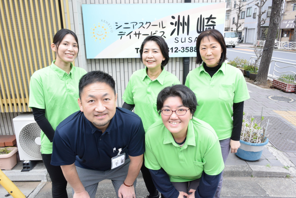 シニアスクールデイサービス洲崎（介護職/ヘルパーの求人）の写真2枚目：