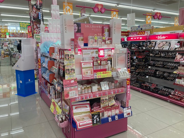 ドラッグコーエイ三井伊田店の写真3枚目：