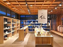 (仮称)薬泊堂薬局の写真