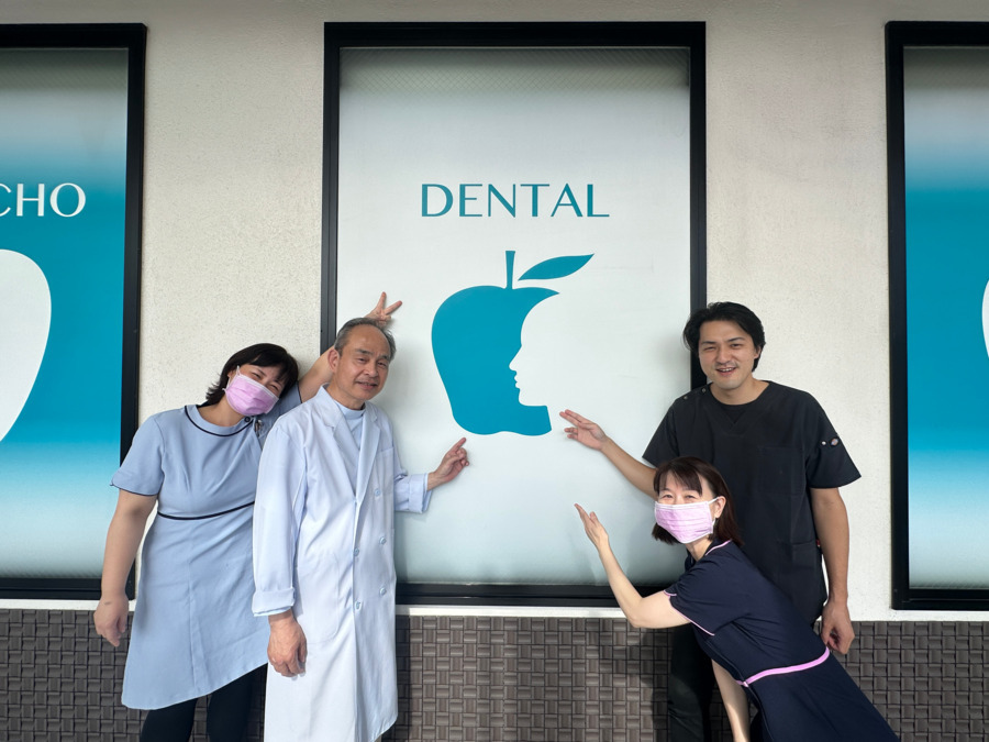 栄町歯科診療所（歯科衛生士の求人）の写真4枚目：