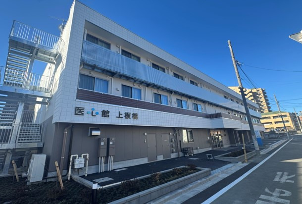住宅型有料老人ホーム『医心館上板橋』【2025年02月オープン】（介護職/ヘルパーの求人）の写真6枚目：