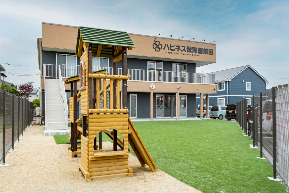 ハピネス保育園 柴田の写真