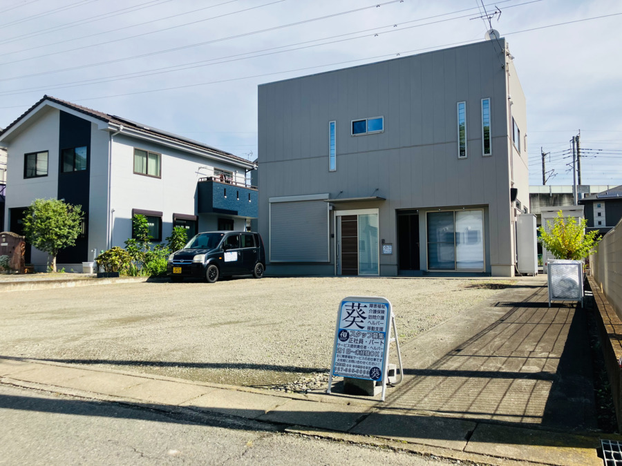 株式会社 ａｅ ｃｏｍｐａｎｙ 「葵」の画像