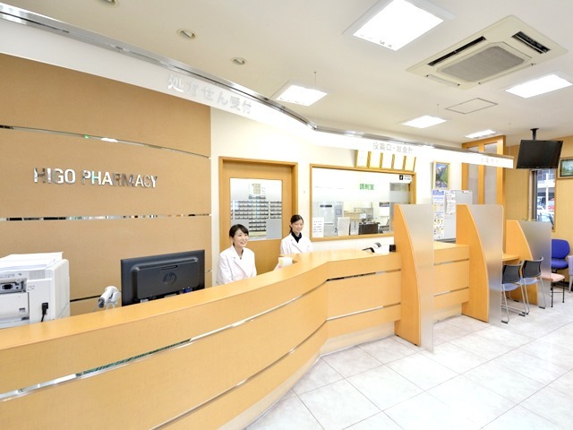 肥後薬局　鹿田本町店（薬剤師の求人）の写真3枚目：