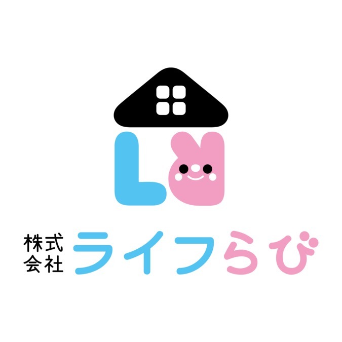 東戸塚らびっと保育園【2020年04月01日オープン予定】(管理栄養士/栄養士の求人)の写真: