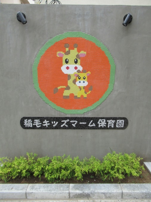 仕事イメージ