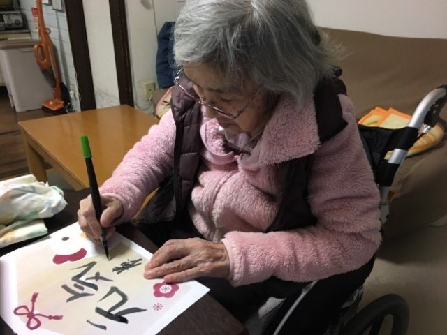 デイサービス　南馬込のＮＩＷＡの写真5枚目：