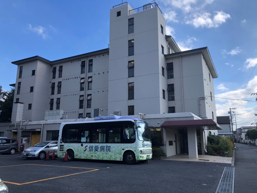 特定有料老人ーム信愛苑(住宅型)の写真8枚目：