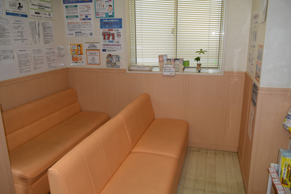 ふくふく薬局（薬剤師の求人）の写真3枚目：