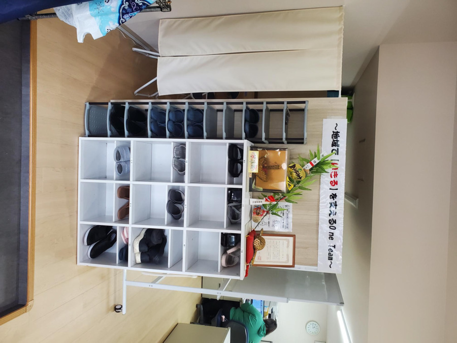 訪問看護ステーションありく布施（理学療法士の求人）の写真7枚目：
