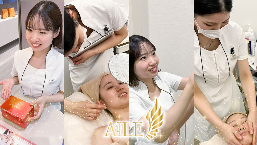 Body&Face design AILE神戸店の写真