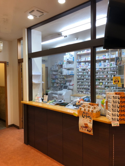 レトロ調剤薬局（薬剤師の求人）の写真4枚目：
