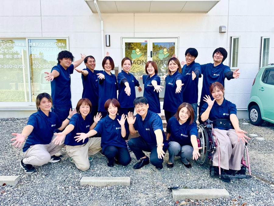 訪問看護ステーション和音の写真